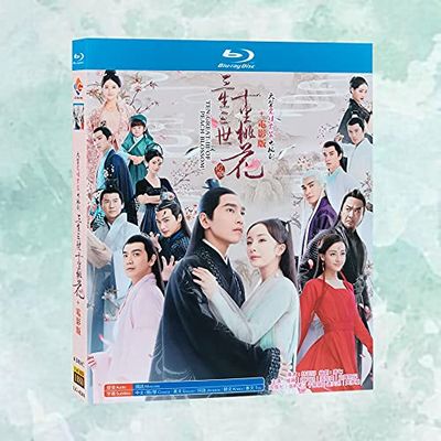 numseven Eternal Love Blu-ray Chinese TV Drama English Sub 4 Discs