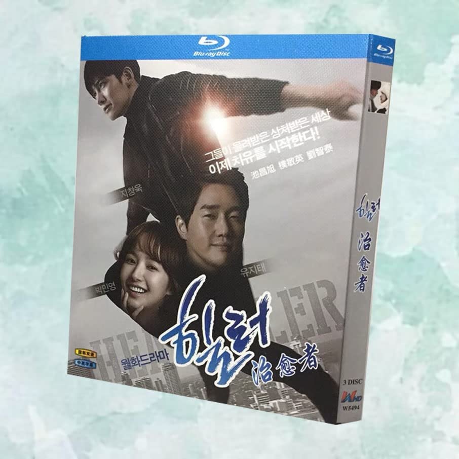 numseven Healer Blu-ray Korean Drama with English subtitles 3 Discs