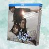 numseven Healer Blu-ray Korean Drama with English subtitles 3 Discs view 1