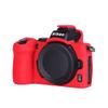 Camera Soft Silicone Case Bag Red Armor Skin Body Cover Protector for Nikon Z50 mirrorless Camera, Red, camera case view 1