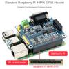 Isolated RS485 RS232 Expansion HAT Board for Raspberry Pi 4B/3B+/3B/2B/Zero/Zero 2 W/Zero 2 WH,Adopt SC16IS752 UART Expansion Chip,SPI to RS485 and RS232 Up to 921600bps Data Rate view 2