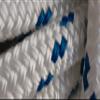 1/2 x 100 ft. Double Braid-Yacht Braid Polyester Rope Hank. White/Blue view 3