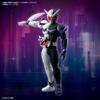 Bandai Hobby - Kamen Rider W - Kamen Rider Fang Joker, Bandai Spirits Figure-Rise Standard Model Kit view 2