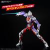 Bandai Hobby - Ultraman Tiga - Ultraman Suit Tiga (Action) Figure-Rise Standard Model Kit view 3
