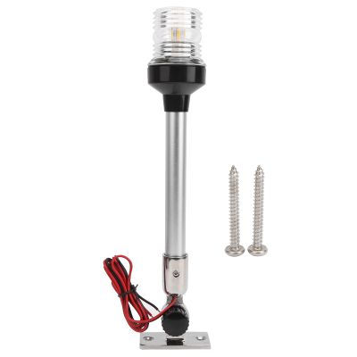 Navigation Lights 12in Led Navigation Light, 316 Stainless Steel Base + Aluminum Pole + Pc Lens Navigation Light Suitable