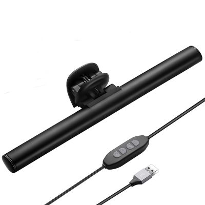 XXRBB LED Computer Monitor Light Screenbar USB Powered No Glare Eye Protect Reading Light, Adjustable 10 Brightness & 3 Color Light Modes, Black