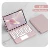 HENGHUI Magnetic Keyboard Case for iPad Pro 12.9 inch 6th 5th 4th 3rd Generation Touchpad Cute Color Keyboard Vertical Stand Detachable Clear Case (Pink) view 2