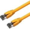 Axiom 25FT CAT8 Shielded Cable Yellow view 1