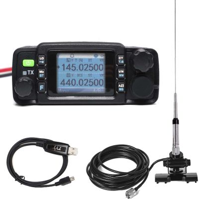 TYT TH-8600 Mini 25 Watt Dual Band Amateur Radio Base, IP67 Waterproof Radio VHF: 144-148mhz (2m) UHF:420-450mhz (70cm) Car Mobile Transceiver with Free Cable
