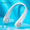 WMYDNX Portable Neck Fan,USB Hands Free Portable Mini Fans,3 Speeds,Free Adjustment Cooling Fan,Neck Fan Compatible with Traveling,Sports, Office High Wind (Color : Silver) view 2