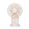 DFDFSFG Small Handheld Fan,Desk Fan,3 Speed Adjustable & USB Rechargeable Cooling Fan,Portable and Small Fan for Home Office Outdoor Strong Airflow (Color : White) view 1