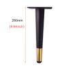 LUOFDCLDDD Furniture LegsPack of 4 Metalniture Legs,Metalniture Support Legsng Beacapacity,Taperedniture Table Legs,Anti-Slip,Tv Cabinet Sofa Legs/Vertical/250Mm view 2