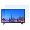 32-75 Inch TV Screen Protector Anti Blue Light Anti Glare Screen Filter Relieve Eye Fatigue fits for Sharp, Sony,Samsung,Hisense,LG Etc/A / 60 Inches 1327x749 mm view 1