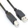 DIGITMON 6 FEET USB Cable for Epson TM-T88V Direct Thermal Receipt Printer with Up to 708.7 inch/min Max Print Speed view 2