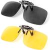 BLUE CUT Clip on Polarized Night vision Glasses Flip up Sunglasses UV-400 to Wear Over prescription Glasses for night driving view 1