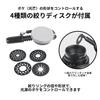 Composer Pro II w/Soft Focus II Optic Compatible with EF Mount view 4