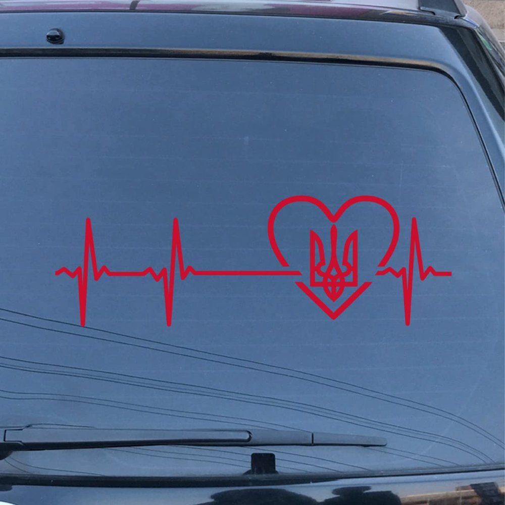 I Love Ukraine Decal Vinyl Sticker Tryzub Ukrainian Heart Beat No Background for Car Boat Laptop Choose Size Color (32'' x 10.6" (81.3cm x 26.9cm), Red)