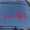 I Love Ukraine Decal Vinyl Sticker Tryzub Ukrainian Heart Beat No Background for Car Boat Laptop Choose Size Color (32'' x 10.6" (81.3cm x 26.9cm), Red) view 1