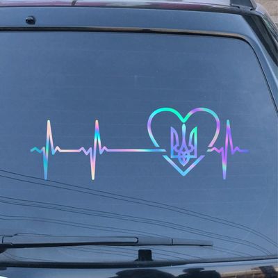 I Love Ukraine Decal Vinyl Sticker Tryzub Ukrainian Heart Beat No Background for Car Boat Laptop Choose Size Color (24'' x 7.9" (61cm x 20.2cm), Holographic)