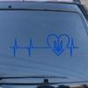 I Love Ukraine Decal Vinyl Sticker Tryzub Ukrainian Heart Beat No Background for Car Boat Laptop Choose Size Color (28'' x 9.3" (71.1cm x 23.5cm), Blue) view 1