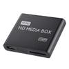 1080P Full-HD Digital Media Player, HDMI/AV/VGA Output, 7.1 Surround Sound, HDMI Media Player with Remote Control, 1080P HDMI TV Media Player for USB MMC RMVB MP3 AVI MKV(US Plug) view 1