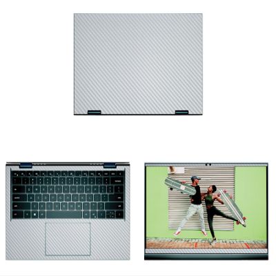Decalrus - Protective Decal for The Dell Inspiron 14 7415 2-in-1 (14" Screen) Laptop Silver Carbon Fiber Cover wrap CFdellInspiron7415_2in1Silver