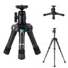 Velbon 90454 Mini Table Mini Tripod, Ultra 453 Mini AZ AMZULT453MINI 5 Tiers, Ultra Lock, Leg Diameter 1.1 inches (27 mm), Medium Size, Freehead Platform, Aluminum Leg, Tabletop Tripod, Table Tripod, view 1