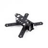 Replacement Part For 210mm Diagonal Wheelbase Carbon Fiber Aircraft Frame Silver Aluminum Column QAV210 QAV 210 Drones FPV view 1