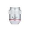 TYZK Microscope Kit Objective Lens Microscope 1x 2X Infinity Objective Lens Microscope Accessories Microscope Lens Adapters (Color : 2X 160) view 1