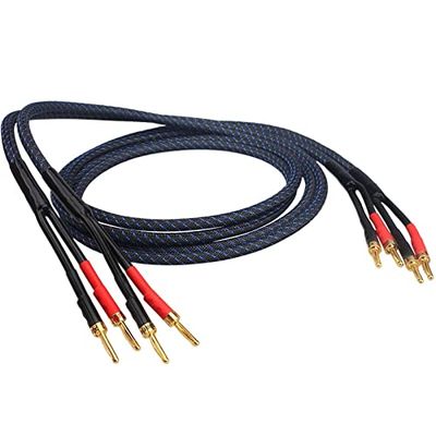 Oxygen-free copper hifi audio speaker cable center line professional tube amplifier speaker universal connection line (Color : 1 pair, Length : 2.5m)