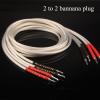 Audio Cable 4roots HIFI 99.999% 5N Single crystal copperOCCSilver-plated Speaker Cable banana plug Y plug (Color : 2 to 2 bannana plug, Length : 1m) view 2