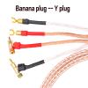 1 pair audio 12TC OCC high-end HIFI gun-shaped gold-plated R-shaped Y-shaped shovel banana plug 24-core speaker cable (Color : Banana plug-Y plug, Length : 2m) view 2