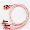 1 Pair Audio 12TC OCC high-end HiFi Gun-Shaped Gold-Plated R-Shaped Y-Shaped Shovel Banana Plug 24-core Speaker Cable (Color : Banana Plug-Y Plug, Length : 0.5m) view 1