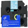 LM Tapes - Premium 1/2" (12mm) White on Blue Compatible TZe P-Touch Tape for use with Brother PT-6100, PT6100 Ptouch Label Printer Includes Tape Size/Color Guide. view 2