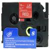LM Tapes - Premium 3/4" (18mm) White on Red Compatible TZe P-Touch Tape for use with Brother PT-1830, PT1830 Ptouch Label Printer Includes Tape Size/Color Guide. view 2