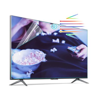 KIOP 42 Inch Narrow or Wide Frame,Anti Glare Matte Multi-Function TV Screen Protector,Out Blue Light Film No Bubbles Fingerprints,Protection Eyes,42" Wide Frame