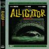 Alligator (1980) DVD Lewis Teague view 1