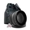 40.5mm HD Multi-Coated 2.2X Professional Telephoto Lens view 1