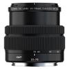 Fujinon GF35-70mmF4.5-5.6 WR (Renewed) view 3