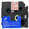 LM Tapes - Premium 1/2" (12mm) Red on Clear Compatible TZe P-Touch Tape for use with Brother PT-1700, PT1700 Ptouch Label Printer Includes Tape Size/Color Guide. view 2