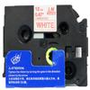 LM Tapes - Premium 1/2" (12mm) Red on White Compatible TZe P-Touch Tape for use with Brother PT-H100, PTH100, PT-H110, PTH110 Ptouch Label Printer Includes Tape Size/Color Guide. view 2