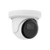 AVYCON InfiniteStar AVC-NSE51F28(-G) AI with FD Turret H.265+ 5MP IP PoE Fixed 2.8mm Lens True WDR IP67 Built-in Microphone & MicroSD Slot (White) view 4