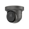 AVYCON AVC-NPE51F28(-G) AI Turret H.265+ 5MP IP PoE Fixed 2.8mm Lens True WDR IP67 Built-in Microphone & MicroSD Slot (Gray) view 1