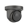 AVYCON AVC-NPE51F28(-G) AI Turret H.265+ 5MP IP PoE Fixed 2.8mm Lens True WDR IP67 Built-in Microphone & MicroSD Slot (Gray) view 4