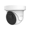 AVYCON InfiniteStar AVC-NSE21F28 Turret H.265+ 2MP IP PoE Fixed 2.8mm Lens True WDR IP67 Built-in Microphone & MicroSD Slot view 1