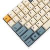 YMDK 145 Apricot Yellow Dye-Sub Mac Keycaps Thick PBT Cherry Profile Key caps for TKL 61 64 68 75 87 96 104 108 GMMK MX Mechanical Keyboard view 1