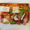 DirectNine Basics Nav Durga Mata Maa Ki Kit Durga Mata Navratra Navratri Special 16 Pieces Set view 1