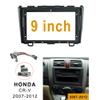 9'' Car Radio Stereo Dash Frame Fascia Bezel Panel w/Power Harness Cable Compatible for Honda CR-V 2007 08 09 10 11 Install Mount Kit view 2