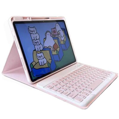 AnMengXinLing Keyboard Case for iPad Air 11 inch 2025(M3)/2024(M2)/ Air 5 2022/Air 4 2020 with Pencil Holder, Magnetically Detachable Bluetooth Keyboard, Pink