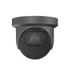 AVYCON AVC-NSE81M(-G) Turret H.265+ 8MP IP PoE Motorized 2.7-13.5mm Lens True WDR IP67 MicroSD Slot (Gray) view 3